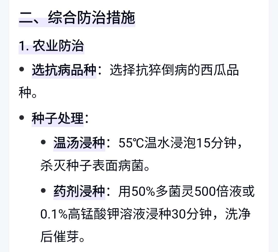 http://st-static1.cnzichai.com/forums/2025/04/22/17452771405904.jpeg