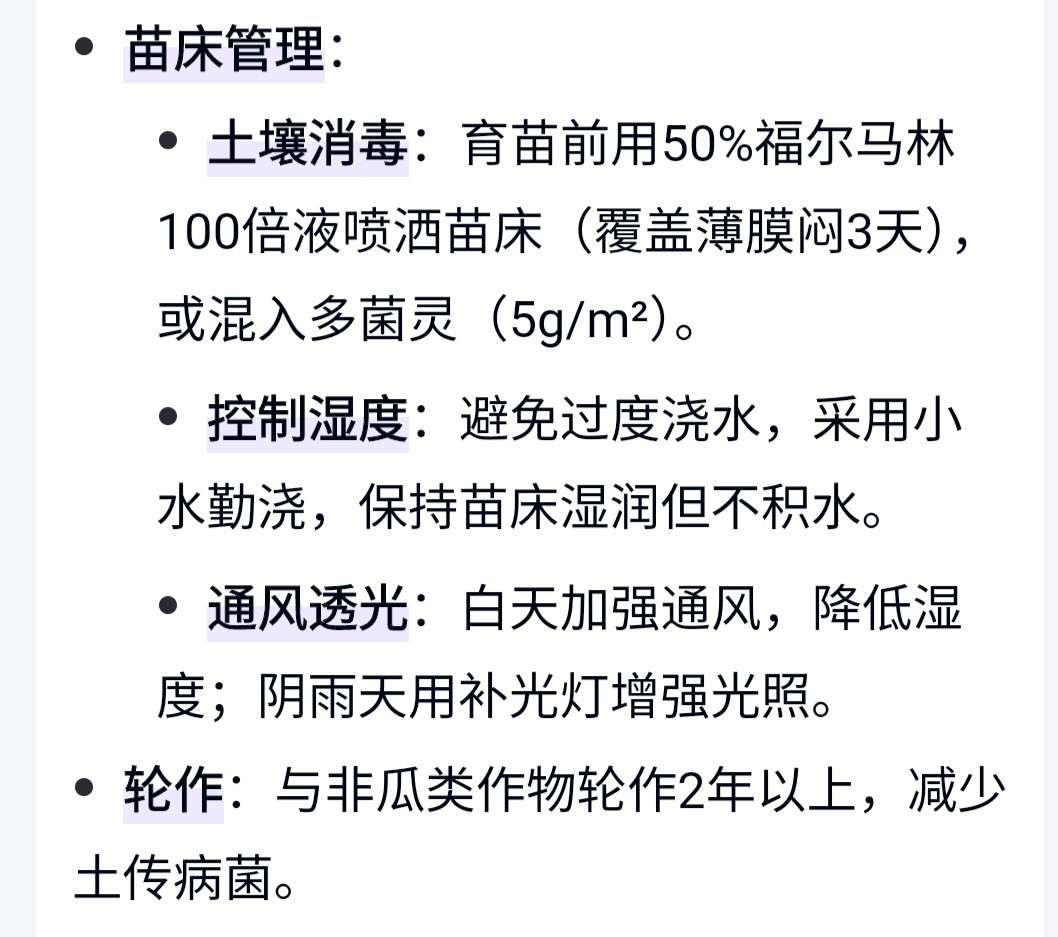 http://st-static1.cnzichai.com/forums/2025/04/22/17452771429936.jpeg
