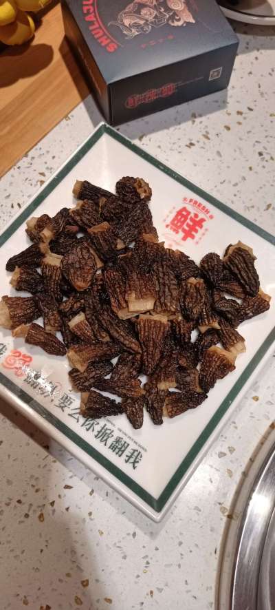 http://st-static1.cnzichai.com/forums/2025/05/11/17469298604536.jpeg