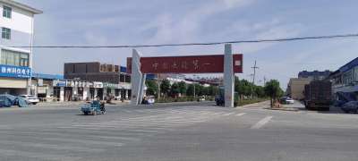 http://st-static1.cnzichai.com/forums/2025/06/18/17502206924150.jpeg