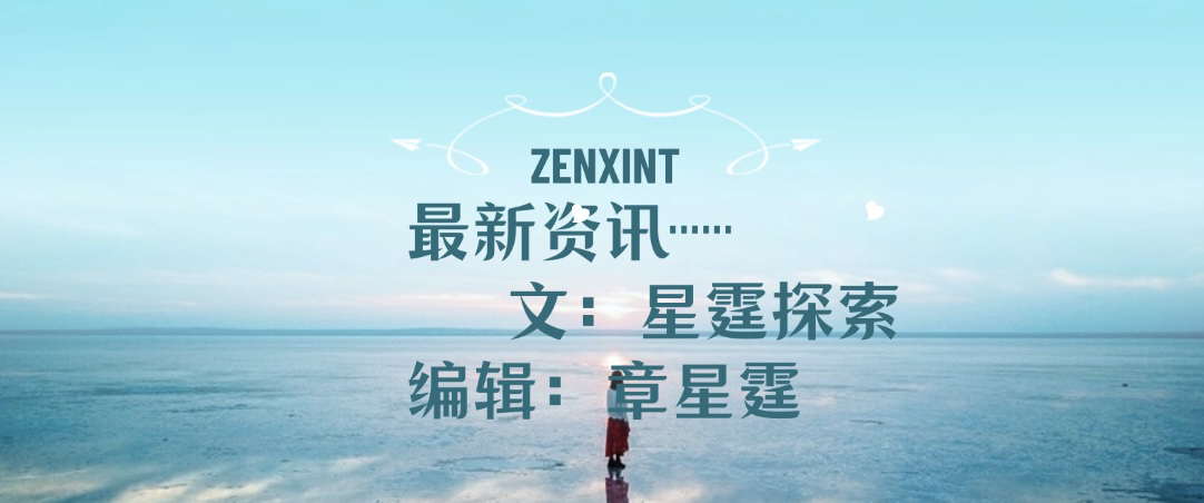 http://st-static1.cnzichai.com/forums/2025/07/12/17523154483750.png
