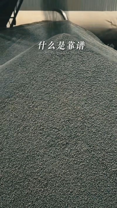年销售量三十万吨的有机肥生产厂家，主要鸡粪有机肥，羊粪有机肥，生物菌肥，微生物菌剂，复合微生物肥料等，承接高标准农田建设项目，承接各种含量订单，常年原料储存10万吨以上，支持定制、罐装、代加工等业务，