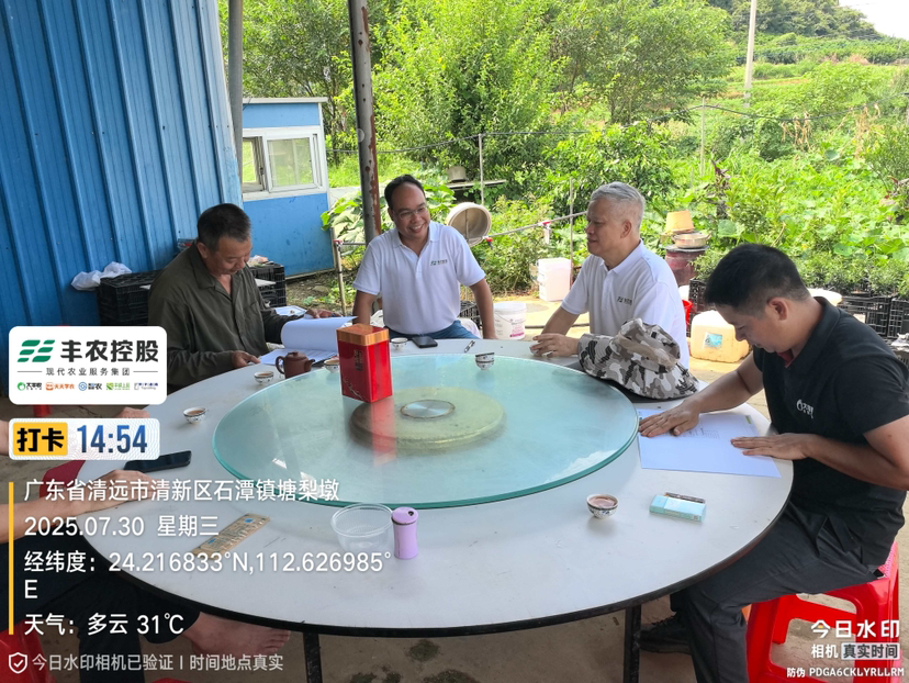 http://st-static1.cnzichai.com/forums/2025/07/31/17539588611466.png