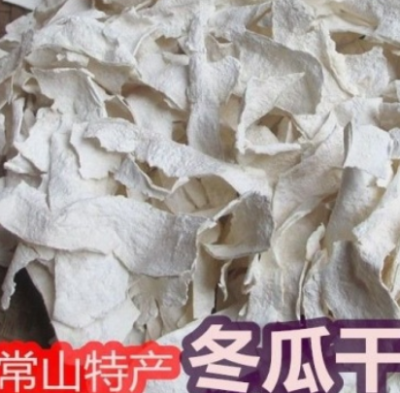 http://st-static1.cnzichai.com/forums/2025/08/13/17550809304347.png