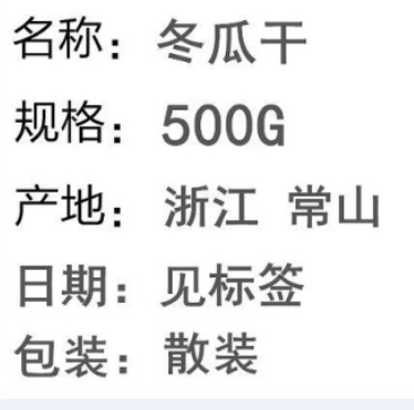 http://st-static1.cnzichai.com/forums/2025/08/13/17550809308093.png