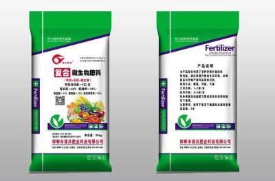 🌿每一粒种子，都承载着大地的希望；每一份耕耘，都书写着丰收的诗篇。#三农 #农业种植 🌾