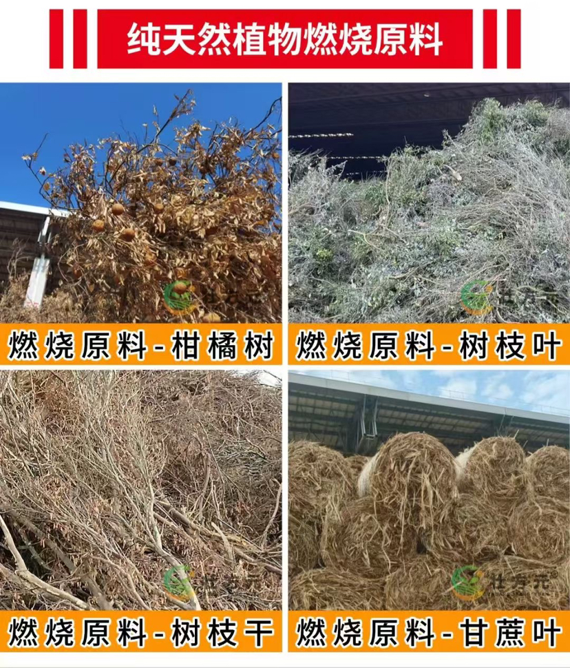 http://st-static1.cnzichai.com/forums/2025/09/06/17571689934236.png