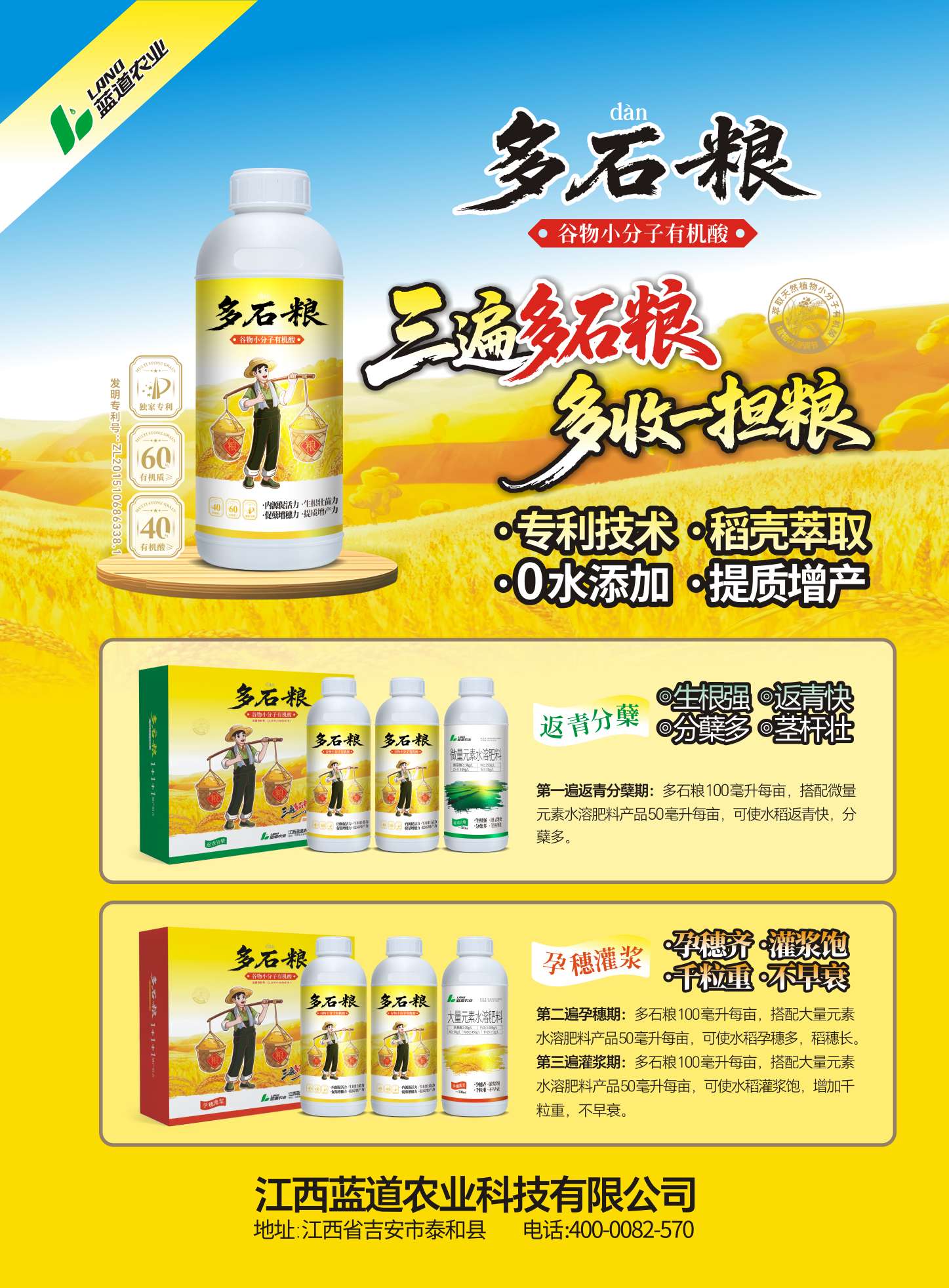 http://st-static1.cnzichai.com/forums/2025/09/20/17583306353760.jpeg