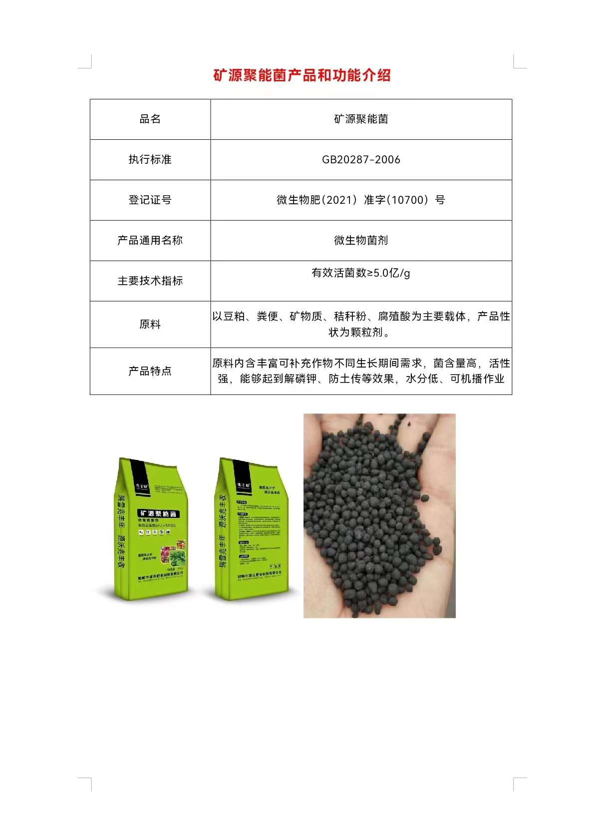 http://st-static1.cnzichai.com/forums/2025/09/27/17589569822122.jpeg