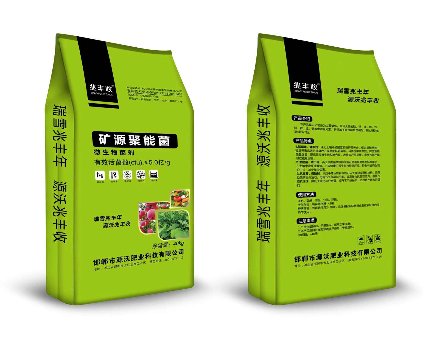http://st-static1.cnzichai.com/forums/2025/09/27/17589569829131.jpeg