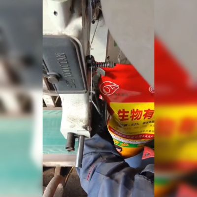 生物有机肥884标准有机质50活性菌2亿纯植物原料，不伤根不烧苗。