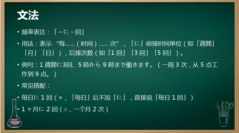 http://st-static1.cnzichai.com/forums/2025/10/09/17600059671044.png