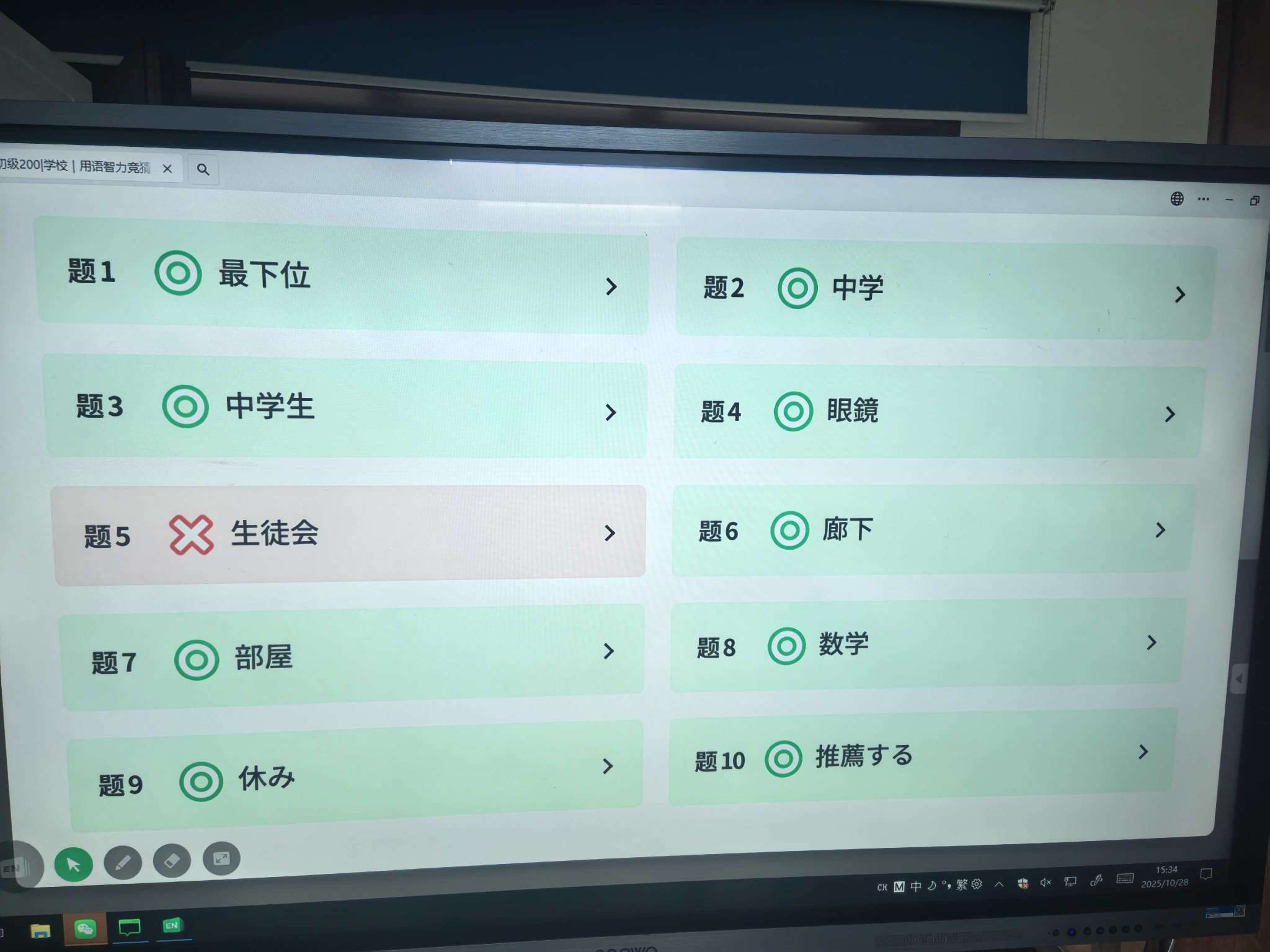 http://st-static1.cnzichai.com/forums/2025/10/29/17617045042704.jpeg