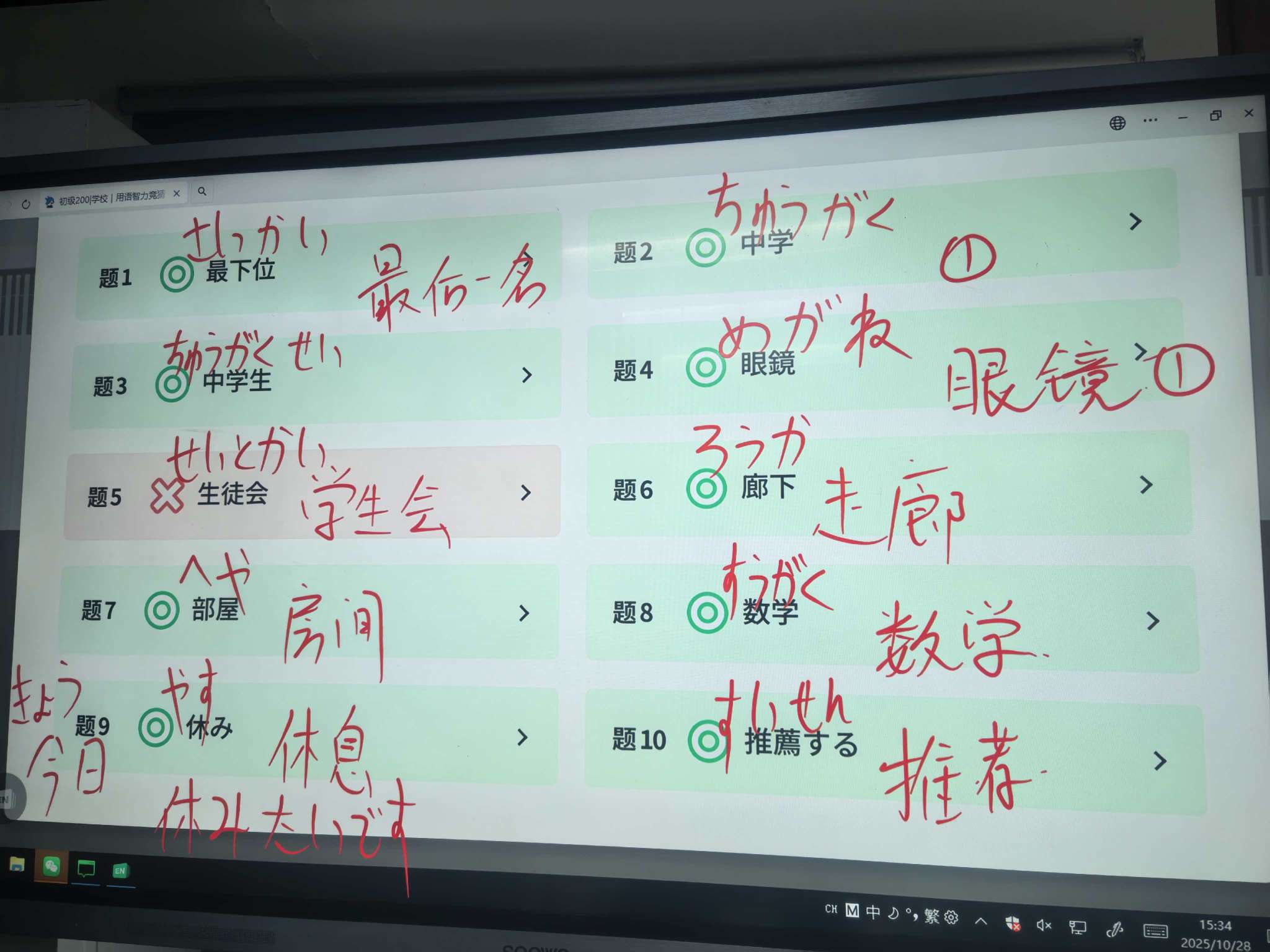 http://st-static1.cnzichai.com/forums/2025/10/29/17617045052004.jpeg