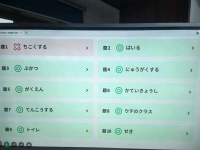 http://st-static1.cnzichai.com/forums/2025/10/29/17617047921108.jpeg