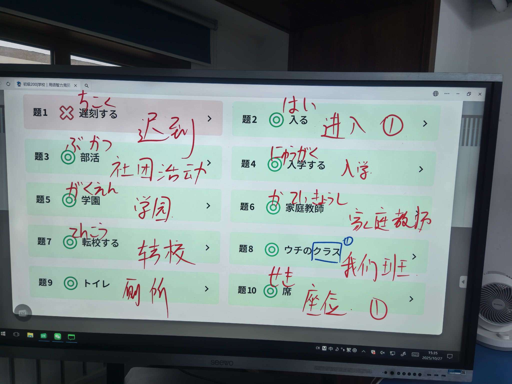 http://st-static1.cnzichai.com/forums/2025/10/29/17617047942108.jpeg