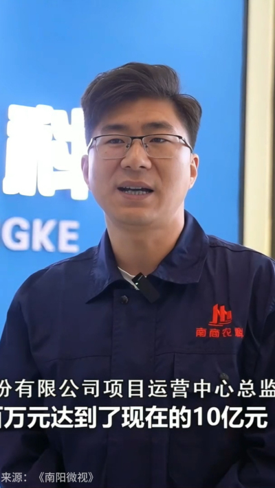 近日，[南阳电视台-南阳微视]走进南商农科，深入探访我们的智能养殖设备研发中心。感谢官方媒体的关注与认可，南商将持续以创新技术，助力畜牧业高质量发展！