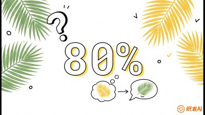 第03节：黄化病专题（上）&mdash;&mdash;&ldquo;是饿了还是病了？一眼辨真假&rdquo;，《槟榔种植：从不懂到精通的10堂必修课》